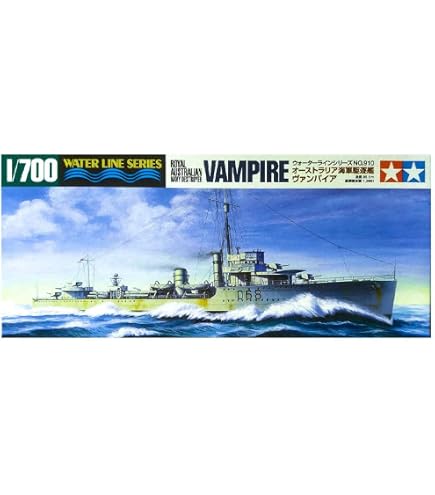 Amazon.com: Tamiya Japan Toy Models - 1/700 Water Line Series No